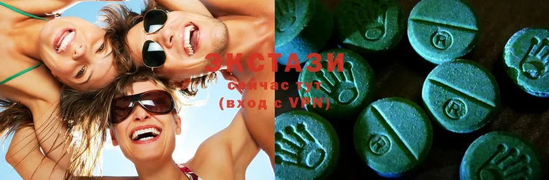 Ecstasy бентли  hydra онион  Верхний Тагил  хочу наркоту 